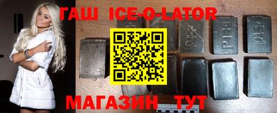 не бодяженный Балашиха