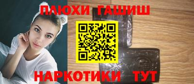 не бодяженный Балашиха