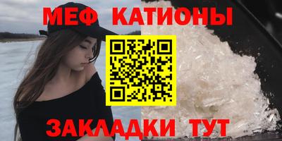 дживик Балашиха