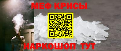 spice Абакан