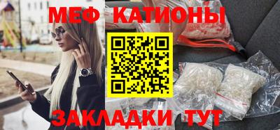 скорость Балахна