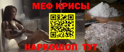 дживик Балашиха