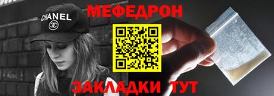 не бодяженный Балашиха