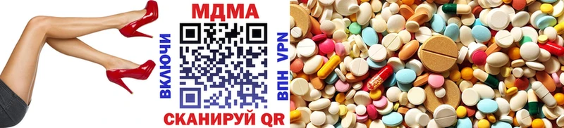MDMA кристаллы  omg онион  Верхний Уфалей 