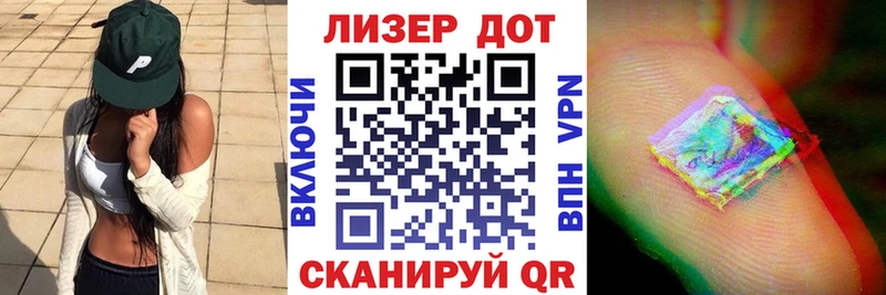 Марки N-bome 1,8мг  Верхний Уфалей 