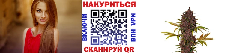 Каннабис сатива  kraken маркетплейс  Верхний Уфалей 