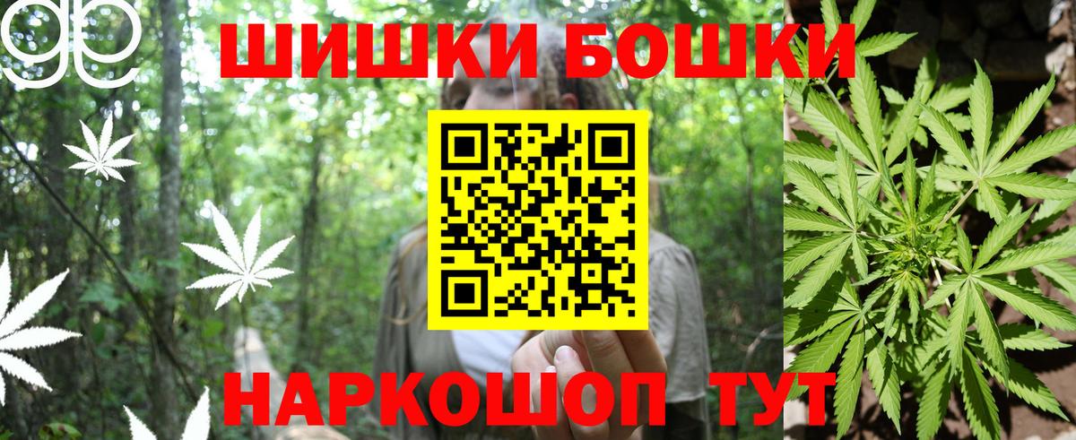 Каннабис ГИДРОПОН Верхний Уфалей